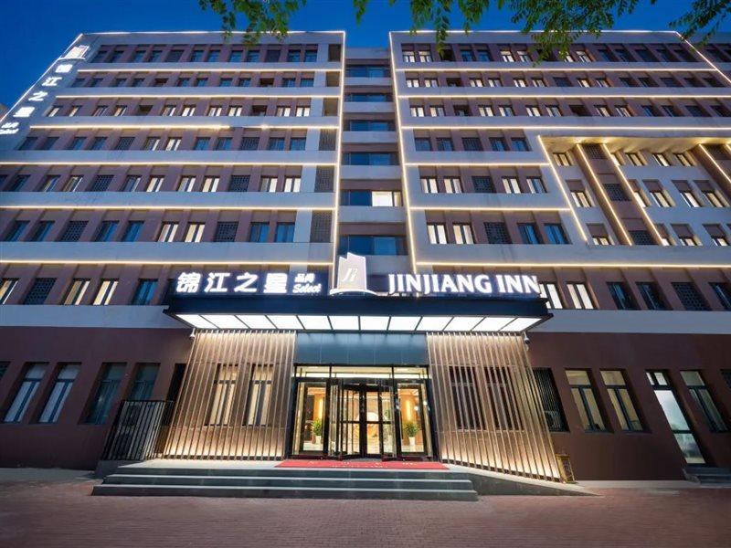 Jinjiang Inn Tianjin Free Trade Zone エクステリア 写真