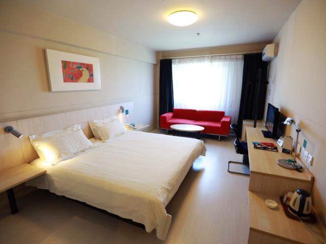 Jinjiang Inn Tianjin Free Trade Zone エクステリア 写真