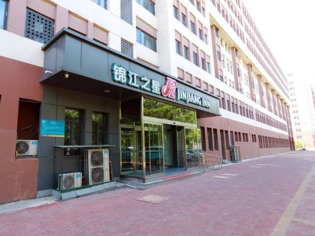 Jinjiang Inn Tianjin Free Trade Zone エクステリア 写真