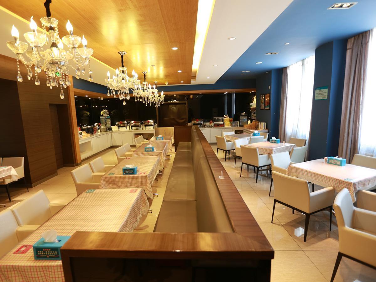 Jinjiang Inn Tianjin Free Trade Zone エクステリア 写真